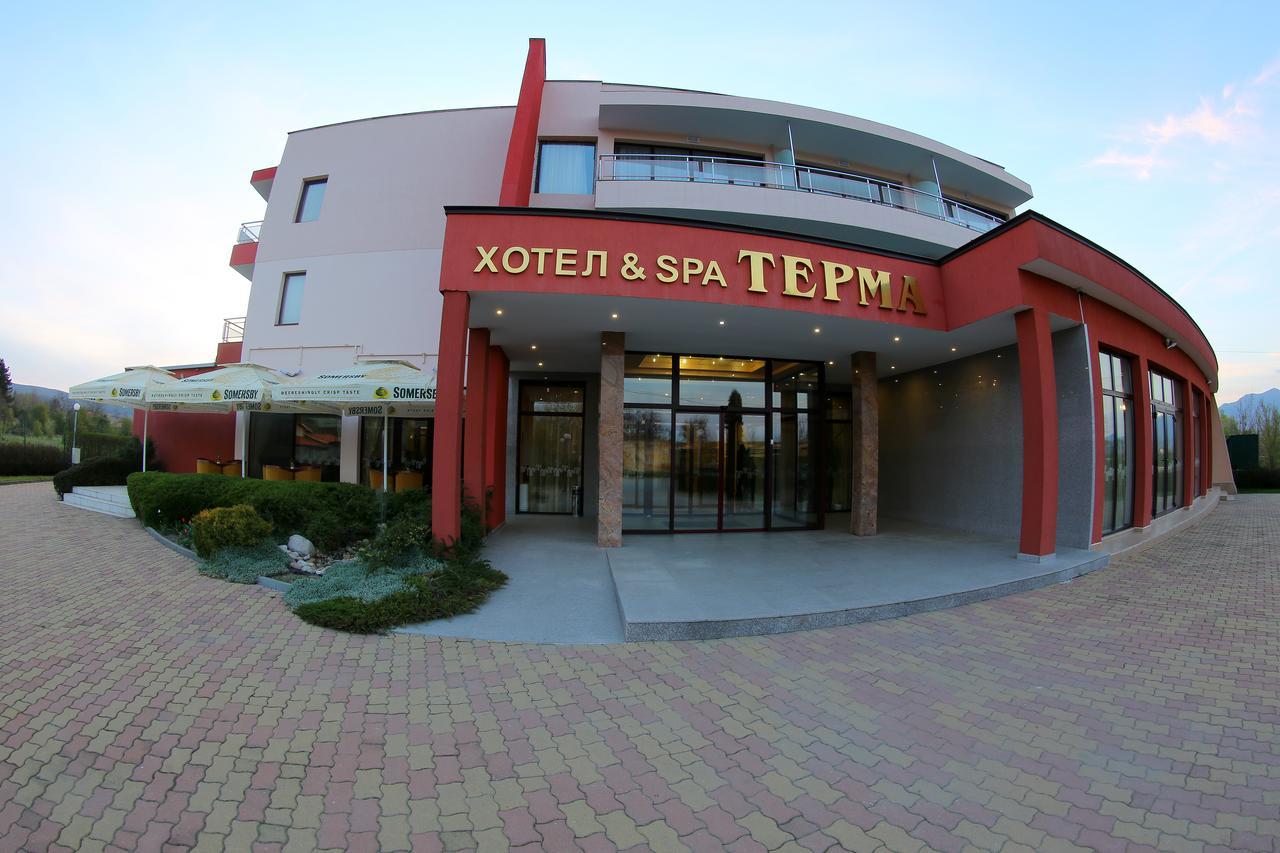 Hotel Spa Terma Jagoda Exteriér fotografie